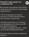 Screenshot_20251228_123045_edit_1525330670934953.webp