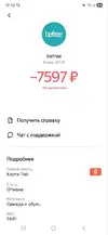 1767079323914.webp