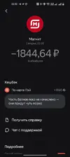 1767079355653.webp