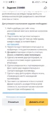 Screenshot_20251230-113243.webp