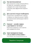 Screenshot_2025-12-30-12-25-01-413.webp