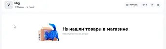 Скриншот 30-12-2025 184355.webp