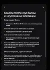 444.webp