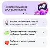 Screenshot_20251231_145919.webp