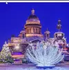 Скриншот 31-12-2025 172314.webp