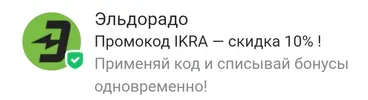 Поо.webp