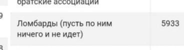1000024756.webp