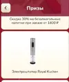 Screenshot_1.webp