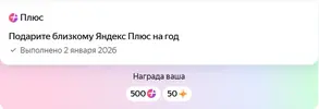 1767371688657.webp
