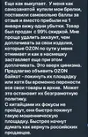 Screenshot_2026-01-03-23-03-57-483_org.telegram.messenger.web-edit.webp