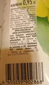 NyKKPEJt9v_RoYKd089R80EZJ1T574o06CiE__eE6FDu-qQhbJSB8EpeFPFwVOj8Z64DFZ5m8OwwJ7wVzn1wxDKa.webp
