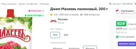 1767526156227.webp