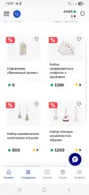 Screenshot_20260104_155724_Samsung Internet.webp