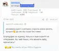Screenshot_2026-01-05-14-11-34-767_com.brave.browser.webp