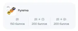 oz.webp