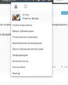 Screenshot 2026-01-06 at 00-42-29 Активный гражданин #2 Страница 6070 Форум Mipped.com.webp