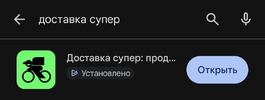 1000024996.webp
