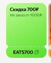 333.webp