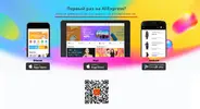 Снимок экрана20190203225131.webp