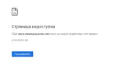 кура.webp