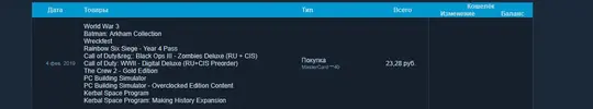 Desktop Screenshot 2019.02.04 - 22.45.26.59.webp