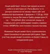 IMG_20190205_180039.webp