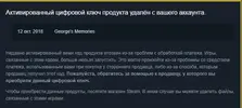 отоз.webp