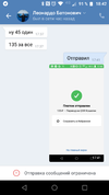 Screenshot_20190206-184204.webp