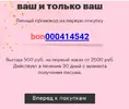 _20190207_074952.webp