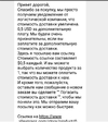IMG_20181231_145450.webp