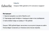 Снимок.webp