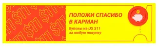 7777.webp