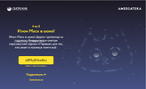 Screenshot.webp