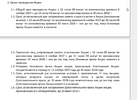 browser_0IOOT6DWns.webp