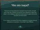 Screenshot_82.webp