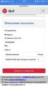 0485642E-C3C2-4614-BA6B-3D4F8FB4C05C.webp