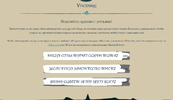 Безымянный.webp