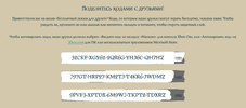 45645645.webp