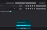 nox.webp
