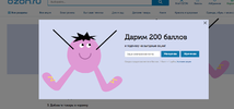 Screen Shot 2019-02-10 at 23.37.29.webp