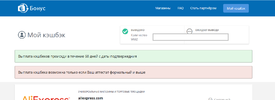 Безымянный1.webp