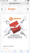 E9937415-2654-47AD-AEE4-217DA25F1AC0.webp