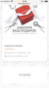 F1849F27-CAF0-4263-A34F-F582C3FEF09C.webp