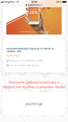 616D60C1-1182-4B0D-99AF-7C2FF6E406A0.webp