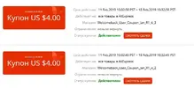 Снимок111.webp