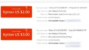 DNV.webp