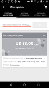 Screenshot_20190213-113335.webp
