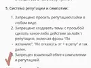 Screenshot_2026-01-08-17-12-38-295_com.android.chrome-edit.webp Screenshot_2026-01-08-17-12-38-295_com.android.chrome-edit.webp