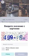 IMG_20260109_114125_597.webp