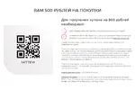 11.webp